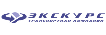 Экскурс